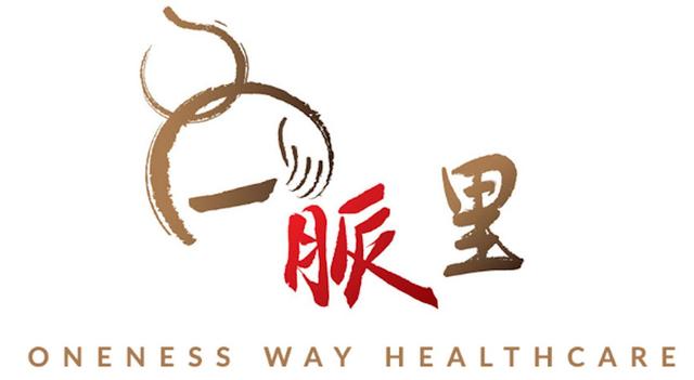 Oneness Way Healthcare